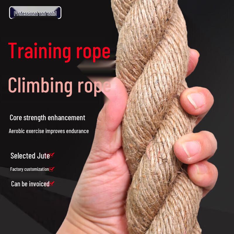 Baikewei Hemp Climbing & Training Rope