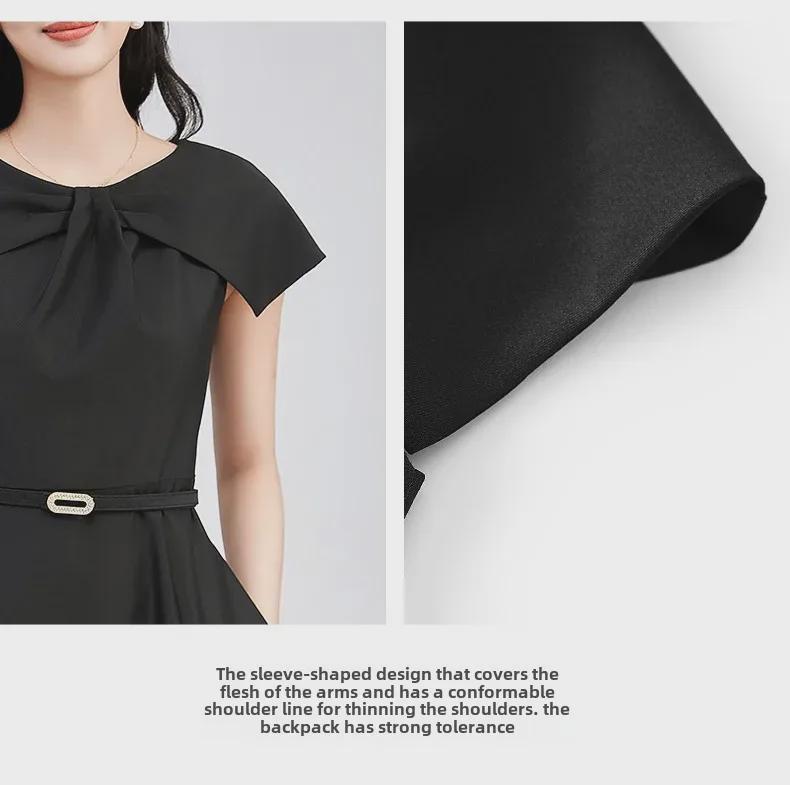 Elegant French Fashion Cape Sleeve Slim Dress