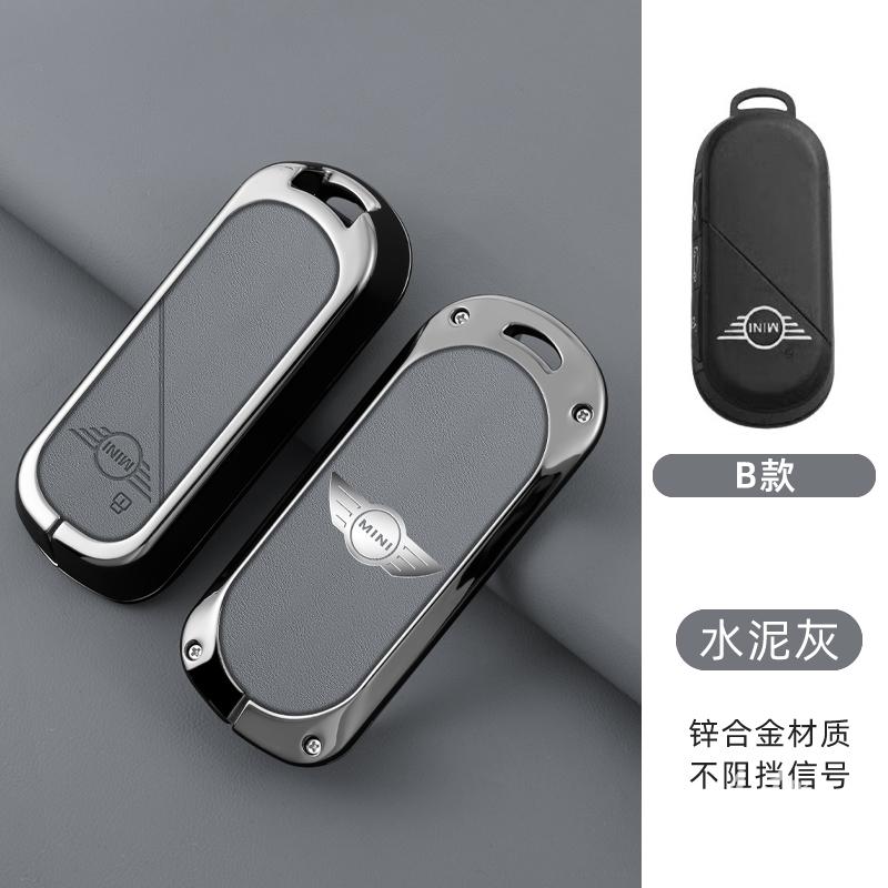 

Fashion Car Smart Remote Key Case Cover Protective Shell Auto Styling Accessories For BMW Mini Countryman Cooper One 2023 2024