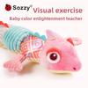Chameleon Height Ruler Newborn Baby Soothing Doll Plush Baby Toy 0-1 Years Old Puzzle
