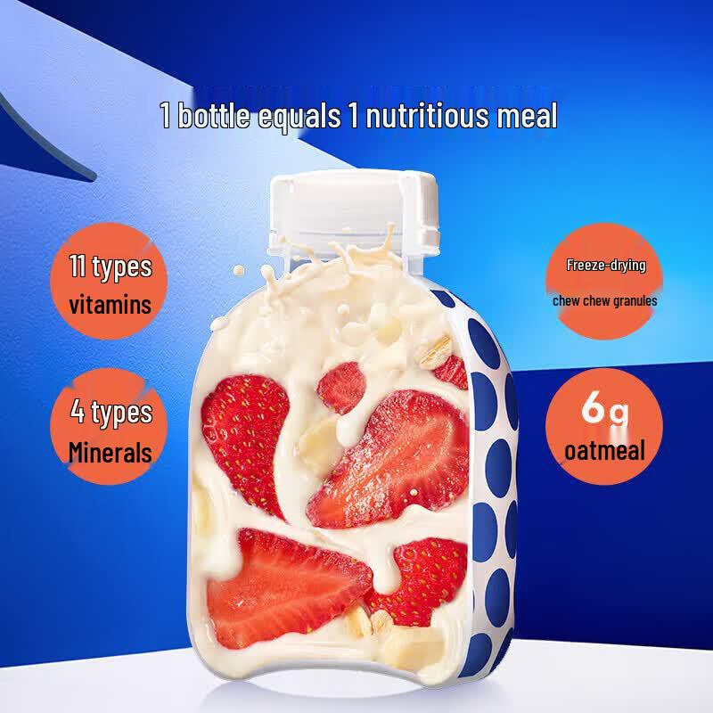 WONDERLAB Nutritional Meal Replacement Shake