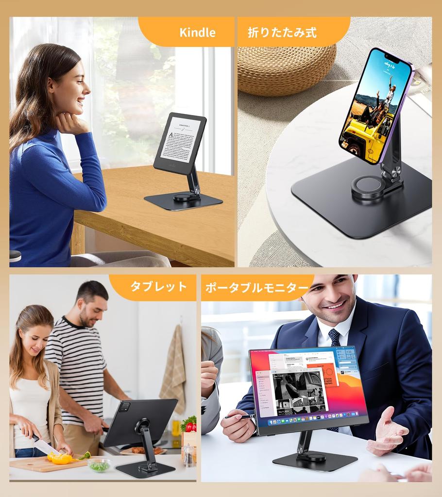 Adjustable Magnetic Tablet Swivel iPad Kiosk Fits iPad Air mini Samsung Foldable Arm Holder for Store Kitchen Desk Small Portable Monitors Magnetic