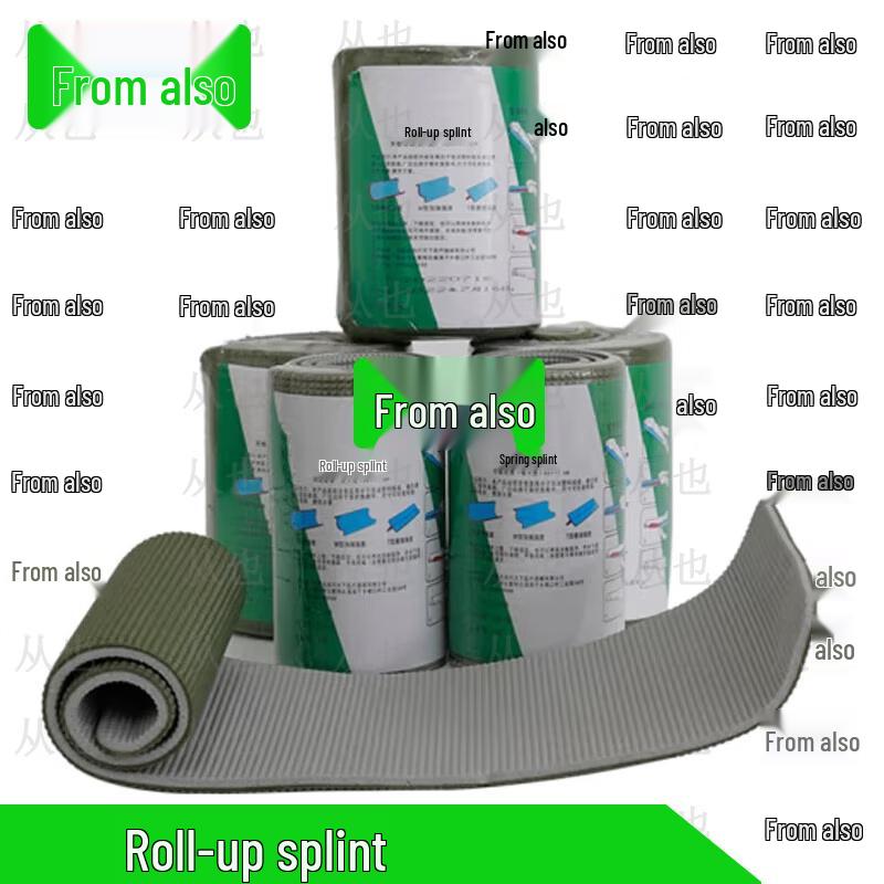 Congye Roll Splint