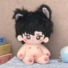 20cm Kawaii Cotton Dolls Anime Plush Stuffed Figure Outside The World Gu Shiye Xia Xiaoyin Doll Wearable Clothing Dress Up Gifts