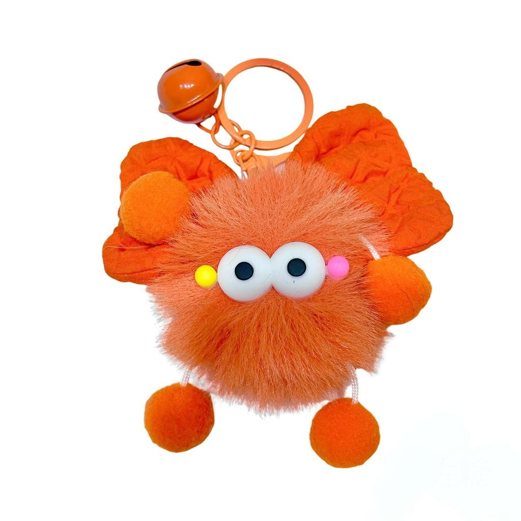 Plush Unique Bowknot Coal Ball Keychain Elegant Accessory For School Travel And