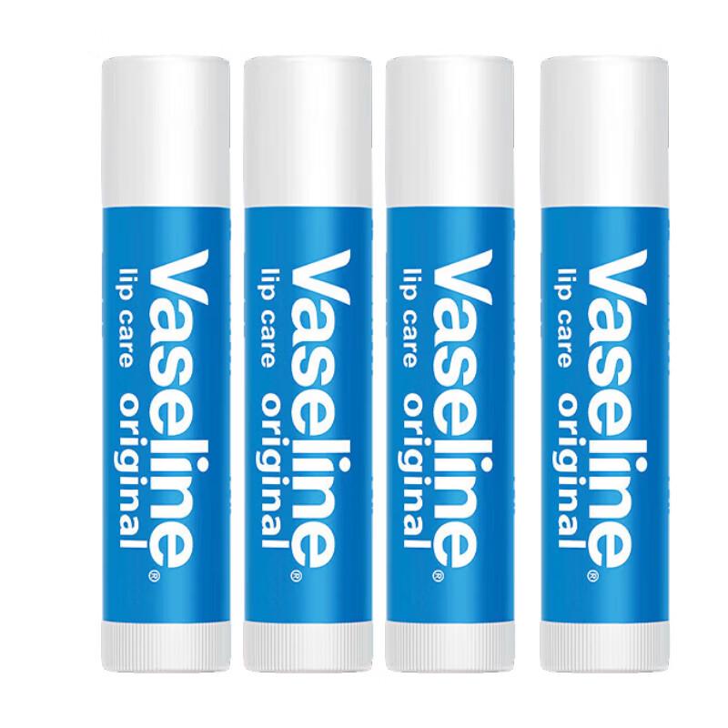 Vaseline Classic Shea Butter Lip Balm (Pack of 4)