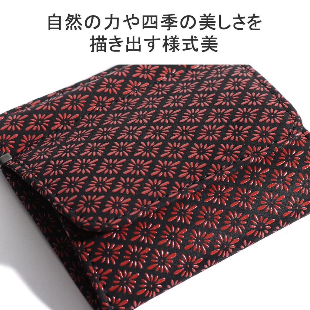 Coin Purse G Coin Case 1208 x White [Inden-ya] [INDEN-YA] Gourd/Navy