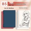 Morandi Detachable Student Sketchbook - Thick, Comfortable, Colorful Art Drawing Pad