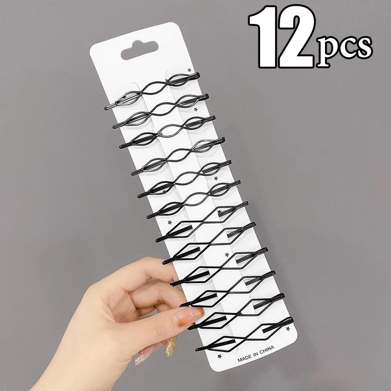 3/12Pcs Black Hair Clips Bobby Pins Wavy Fashion Hairpins Metal Barrettes Invisible BB Clip Wave Hairgrip Hair Clips Accessories