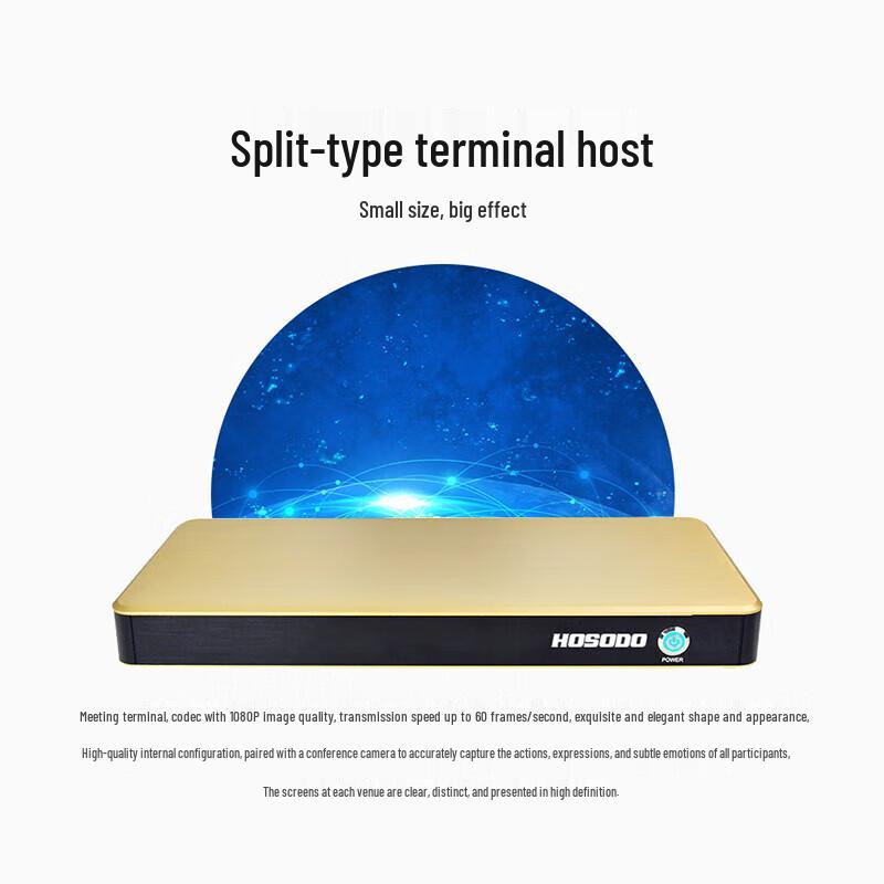 Hongshiduo HD Video Conferencing Terminal (CN version)