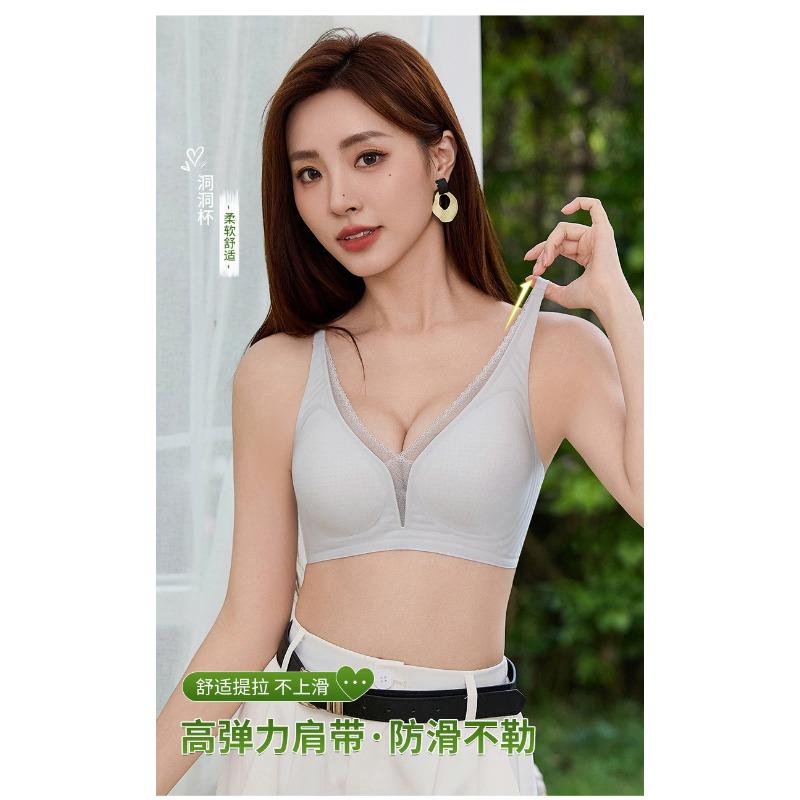 Women S Thin Push Up Bra Semi Fixed Cup No Underwire For Small Chest