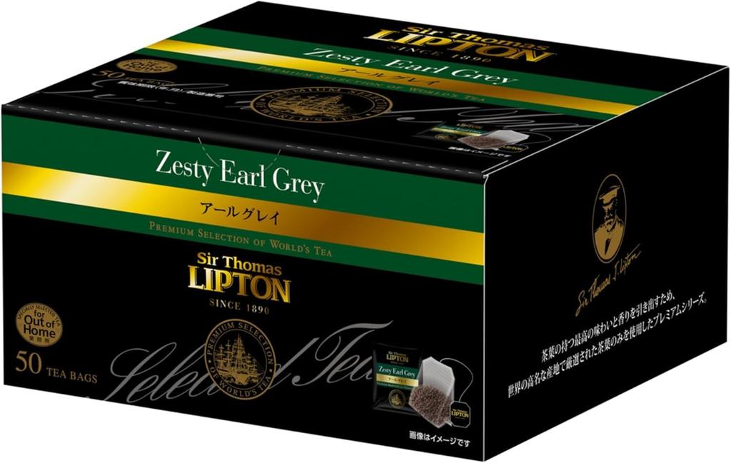 Sir Thomas Lipton Earl Grey Polypropylene Tea 50 Bags November Tea, Bags, (Best Before 10, 2026)