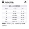 Converse Jacket Men's Light Gray 10024057-A04