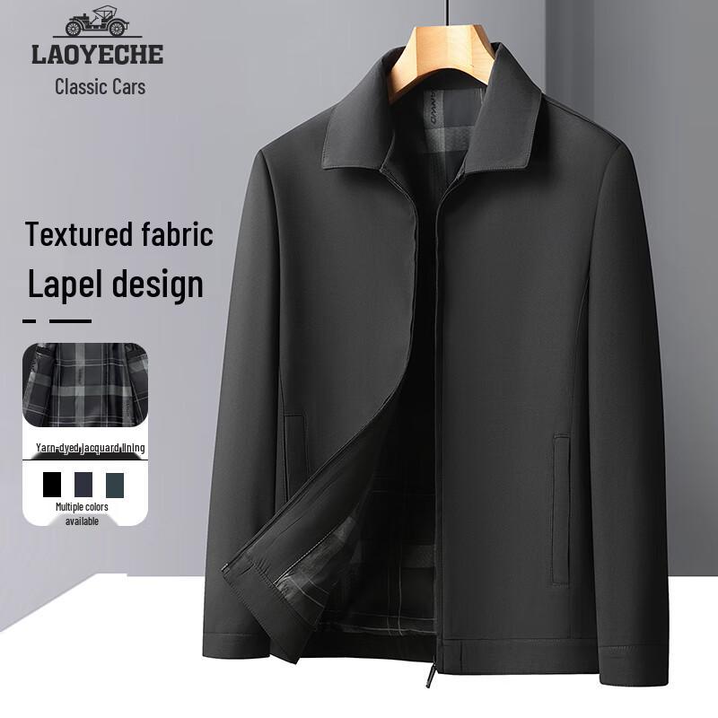 

Men s Mid-Season Lapel Jacket L