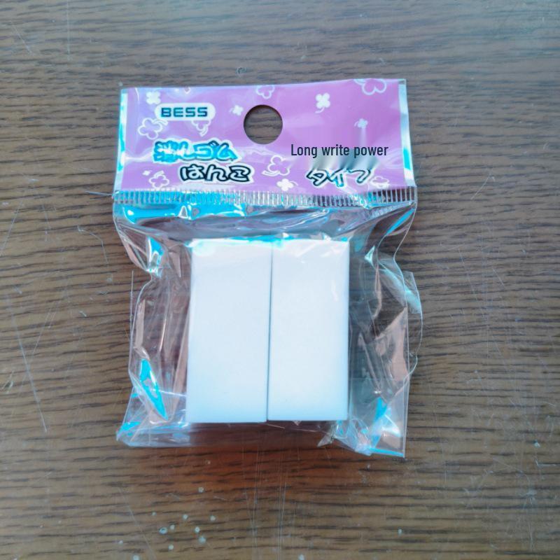 Hand-Carved Stamp Eraser Set with Color-Filled Core - Beginner-Friendly Peel-Off Eraser Brick Set