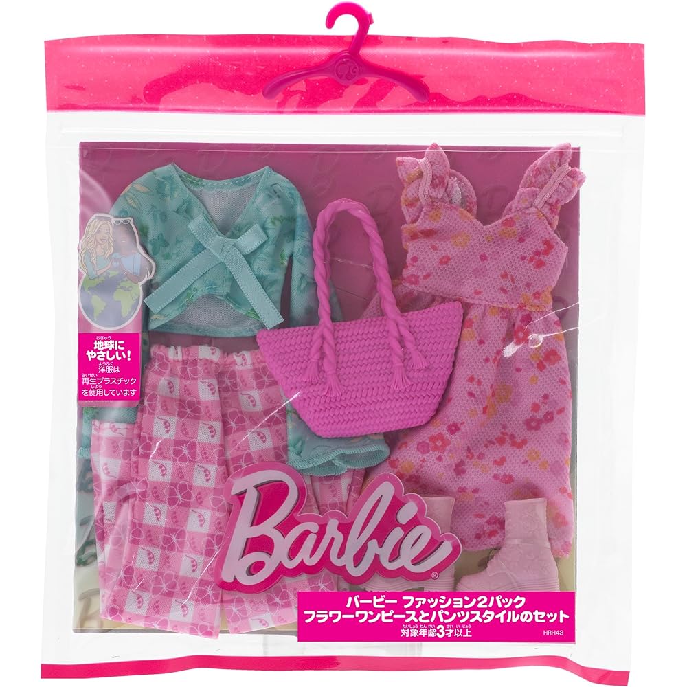 Barbie Fashion 2-Pack Flower Dress and Pants Set Doll Clothes and Accessories for 3 Years and Up Pink HRH43