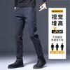 Men's business casual pants autumn and winter simple fashion trousers versatile comfortable straight slim small feet suit pants men