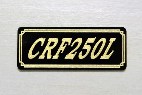 

QEE-267-3 CRF250L Honda MD44 MD47 Exterior Tank Custom Parts Black and Gold Original Sticker
