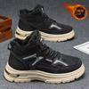 Men's shoes winter velvet high-top Martin boots men's trend versatile thick-soled thickened warm cotton shoes tooling shoes trendy shoes
