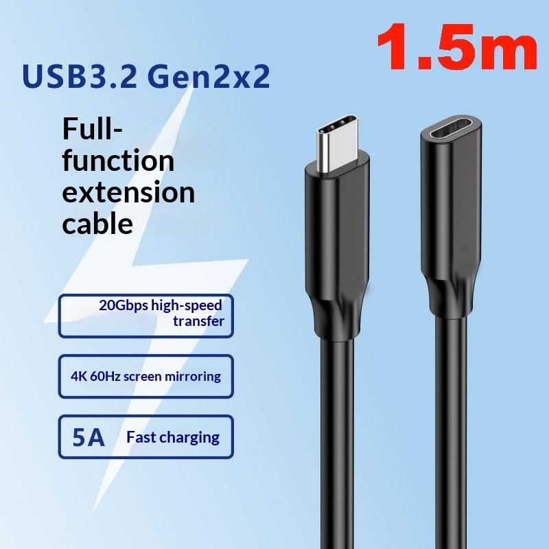 Usb3.2 Extension Cable Type C 20Gbps Extender Cord Usb3.2 Gen2*2 Usb C Male To Female Data Cable For Pc Laptop