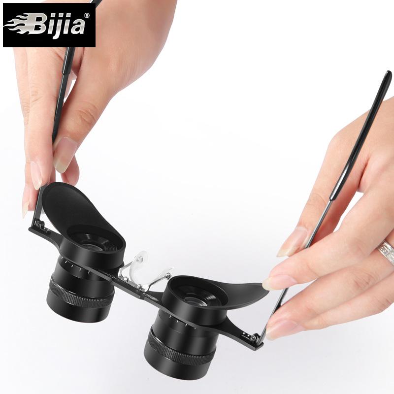 High Magnification HD Fishing Telescope with Myopia Aid for Theater and Concert Viewing