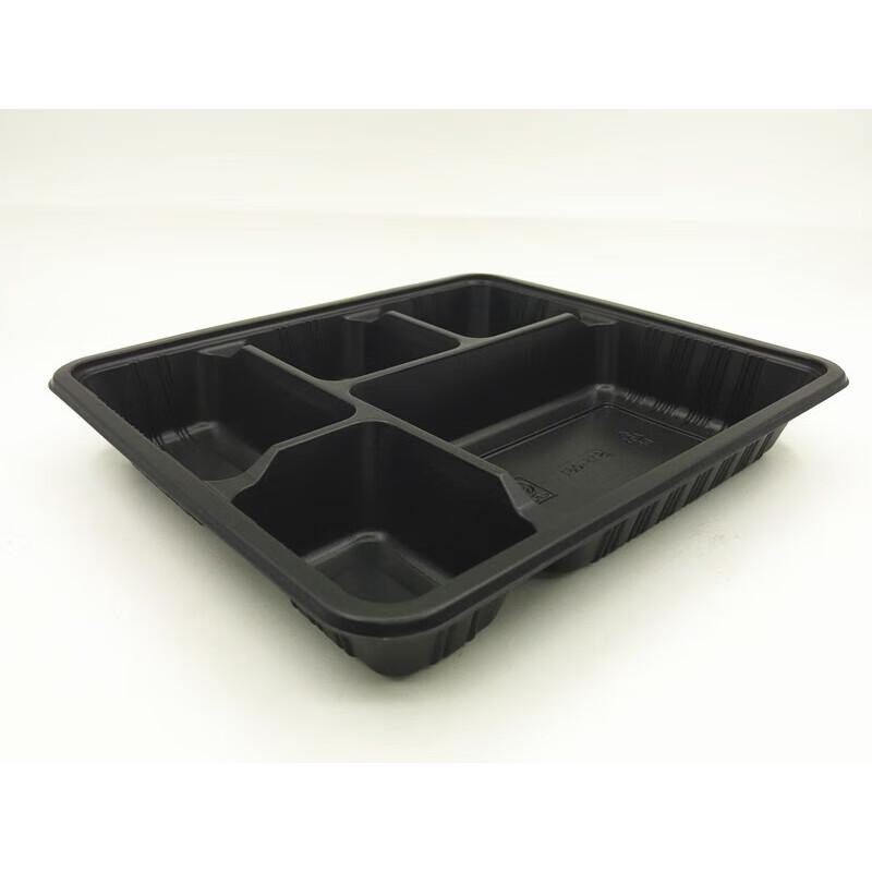 JINGRX Disposable Rectangular 5-Compartment Plastic Food Containers