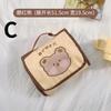Portable Cute Girl Foldable Bear Portable Portable Portable Wash Bag Storage Bag Large Capacity Travel Makeup Bag Storage Bag