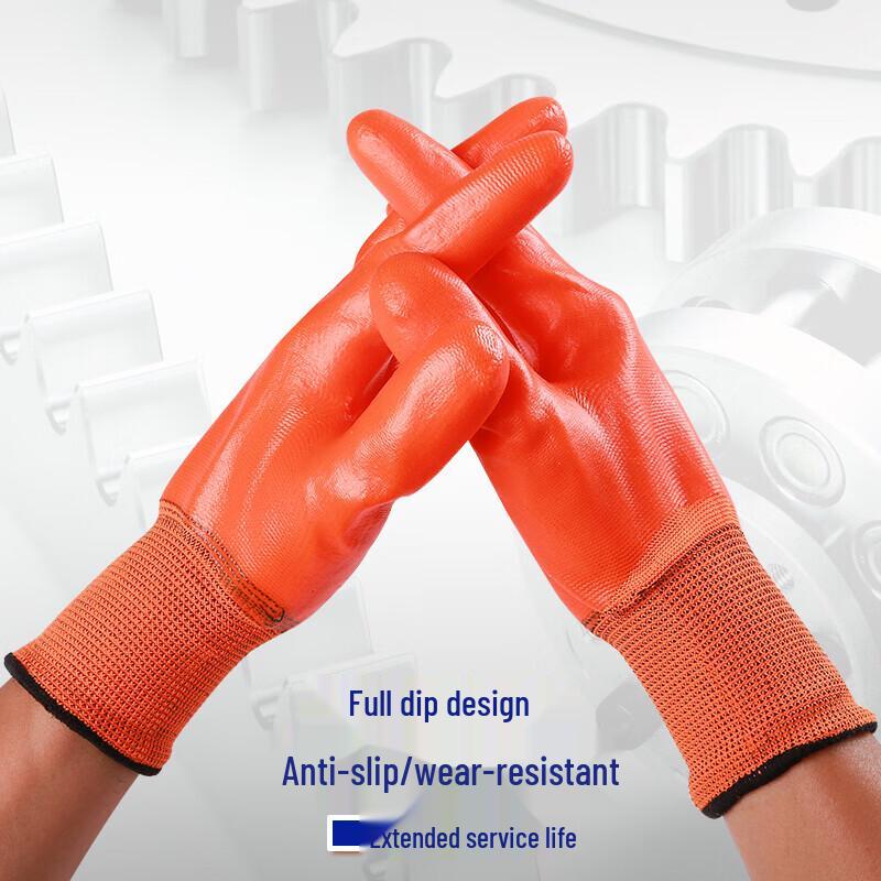 Tiemyun Full PVC Coated Work Gloves