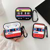 Earphone Cases Cover Case For Airpods Pro3 Pro 3 Pro2 4 2 1 Color Retro Magnetic Tape
