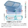 CB Japan Rice Boy Bento Box 700ml Antibacterial Leak-Resistant W-Sealing Blue 4-Point Lock Secure Fixing