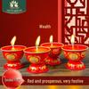 Festive Red Smokeless Candles for New Year, Buddha Offerings & God of Wealth Home Decor.