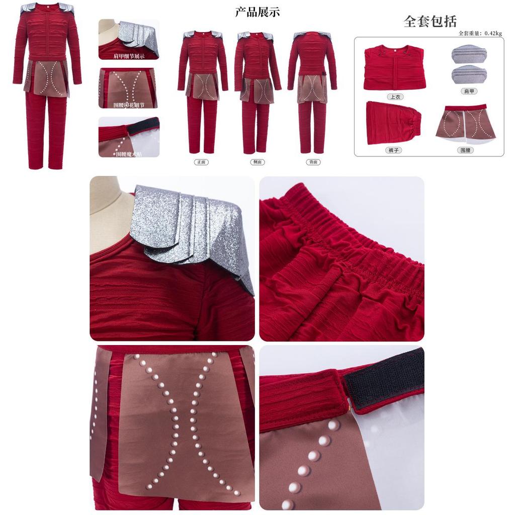 How To Train Your Dragon Girl Cosplay Costume With Pu Fabric For Kids Age 17 And Under