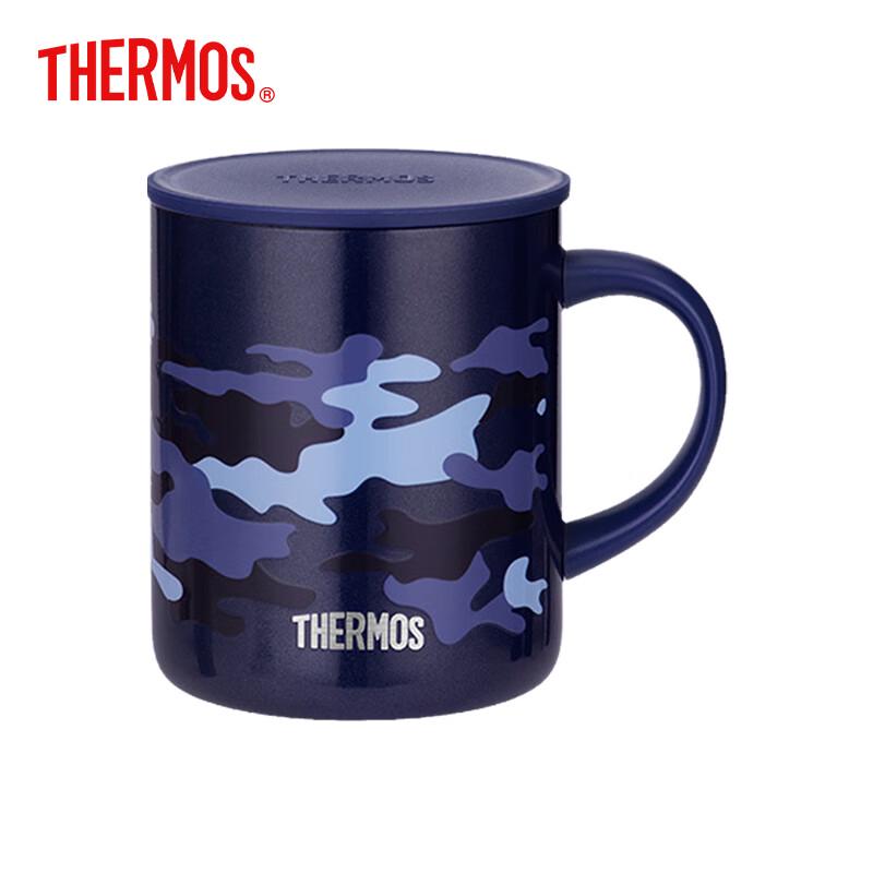Thermos Кружка-термос из нержавеющей стали