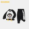 DUUDUU Penguin Series Baby Sweatshirt & Pants Set: 2025 Spring/Autumn Toddler Outerwear