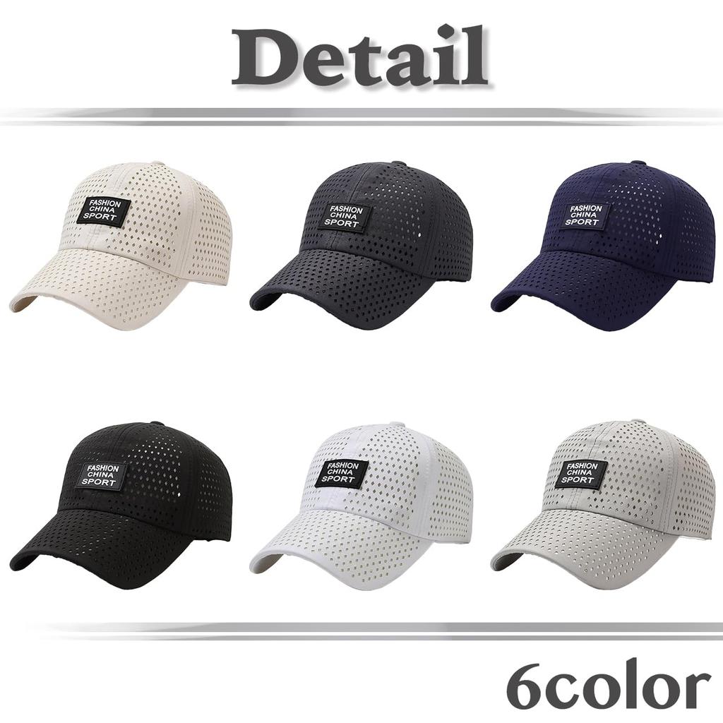 Mesh Cap Hat Outdoor Casual Design Stylish CZA022 [White Fang] Men's Women's (Khaki)