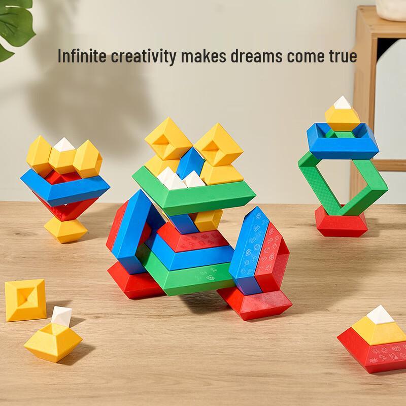 Leleyu Creative Building Blocks