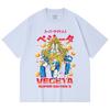 230 Gsm 100% Cotton Dragon Ball V52 Super Saiyan Vegeta Print Unisex Heavy Cotton T Shirt