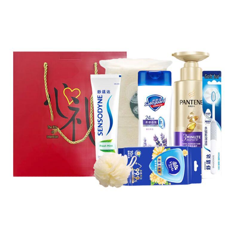 Essential Travel Toiletries Gift Set
