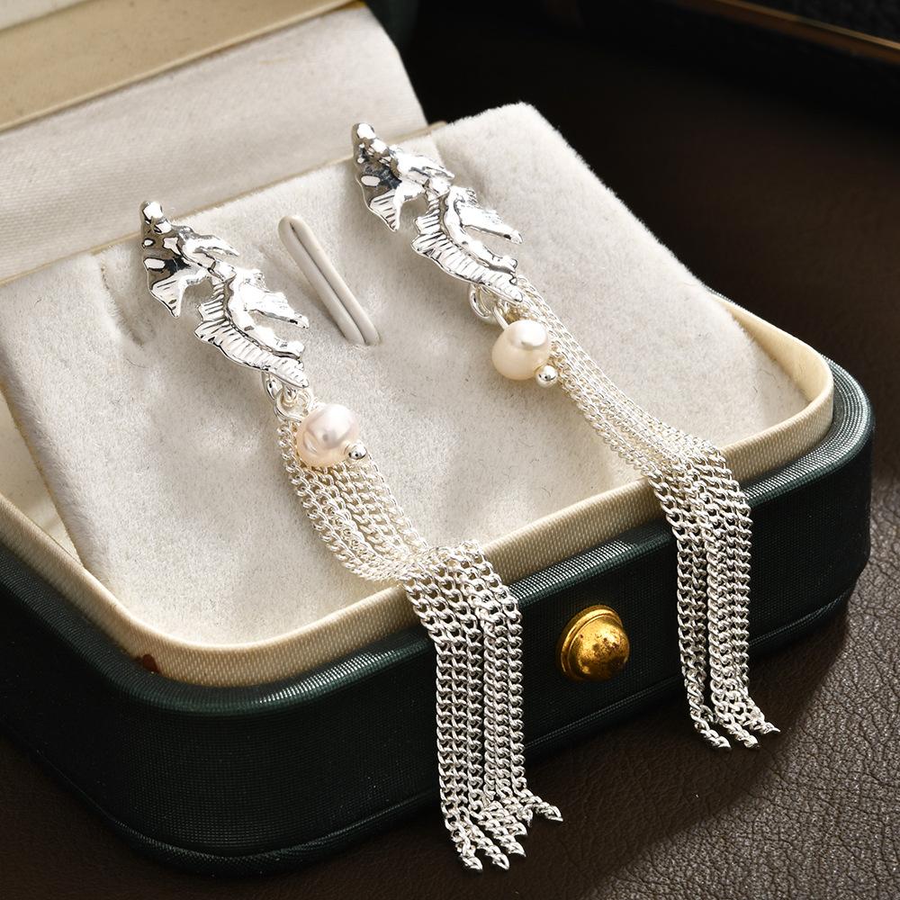 Elegant Long Tassel Chain Earrings, Luxury Pearl Drop Studs for Vacation