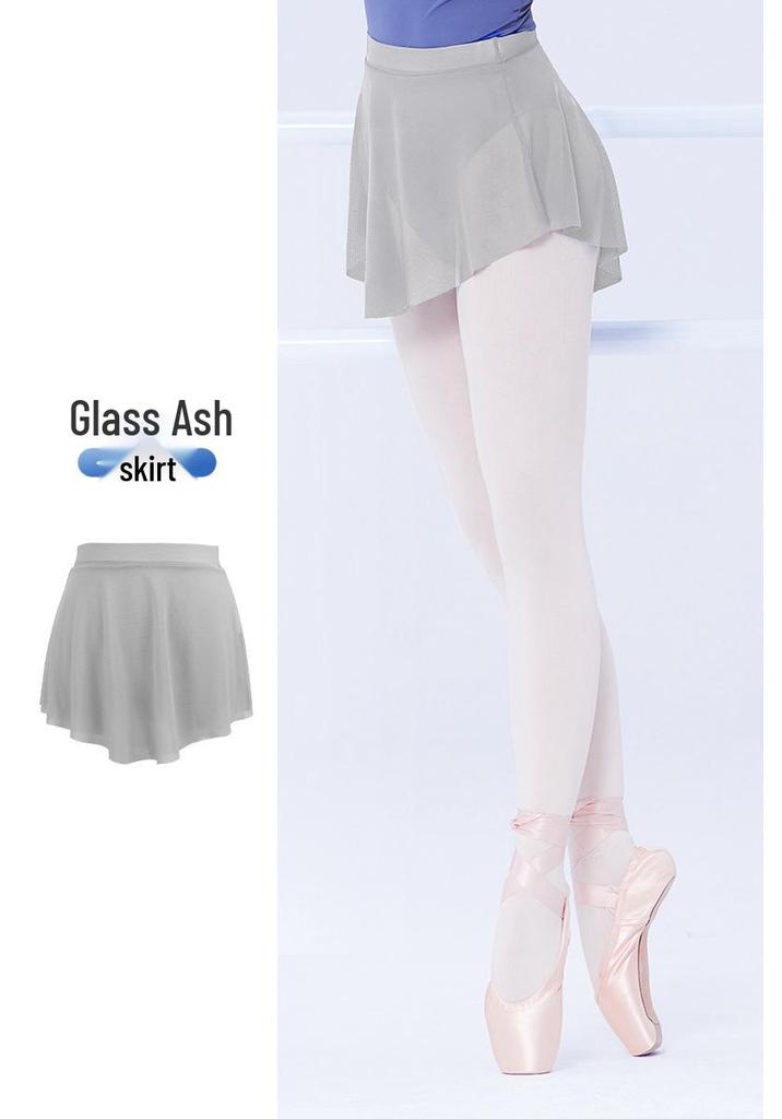 Women's Elastic Waist Hip-Hugging Dance Skirt - Short Ballet Practice with Side Slits