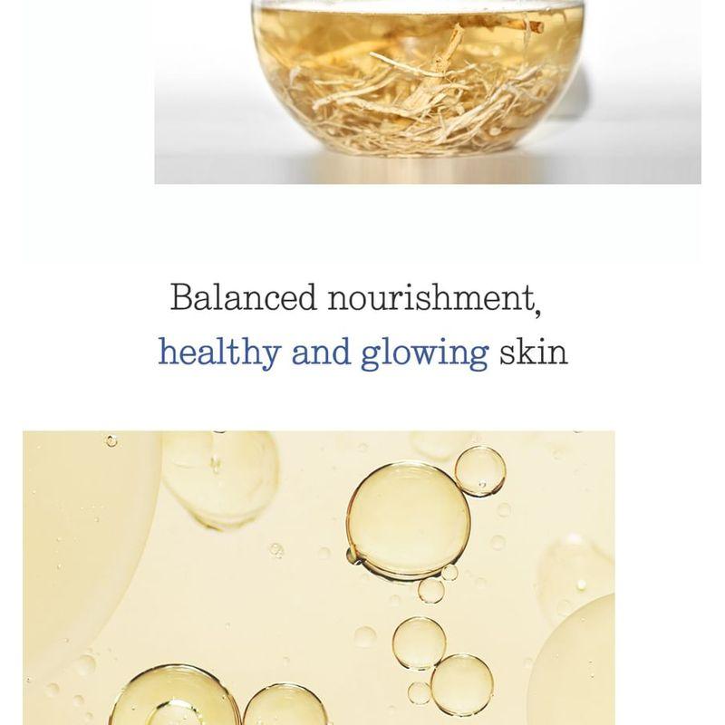 Pyunkang Yul - Moisture Serum 100ml