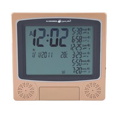 Nouvelle horloge islamique numérique alarme de prière alarme LCD Azan horloge rappel de l'heure de prière