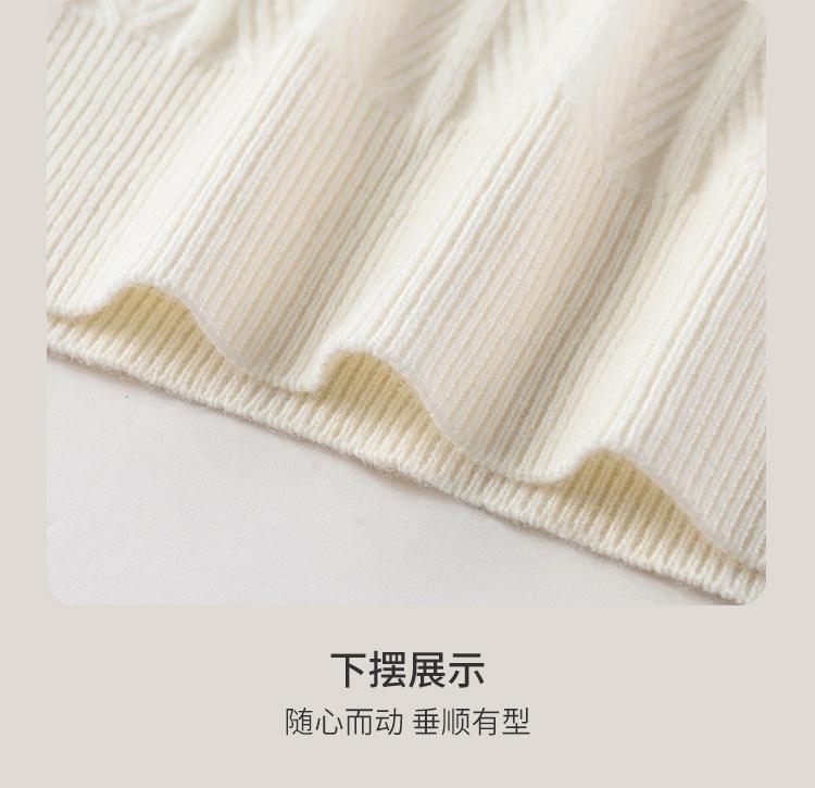 Cashmere & Sheep Wool Thick High Neck Sweater for Men
