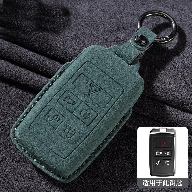 For Land Rover Range Rover Sport Evoque Freelander Velar Discovery 4 Jaguar XE XJ XF Guitar Car Remote Key Case Cover Shell