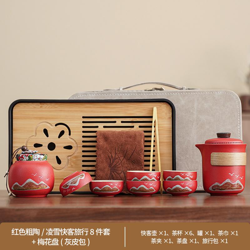 Guochao suit business coarse pottery Qingshan flying birds Lingxue pot travel tea set accompanying ceremony enterprise