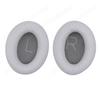 1 Pair Replacement Ear Pads Cushions Protein Leather Headset EarPads Ear Cups Cover Repair Parts for Bose QuietComfort 45