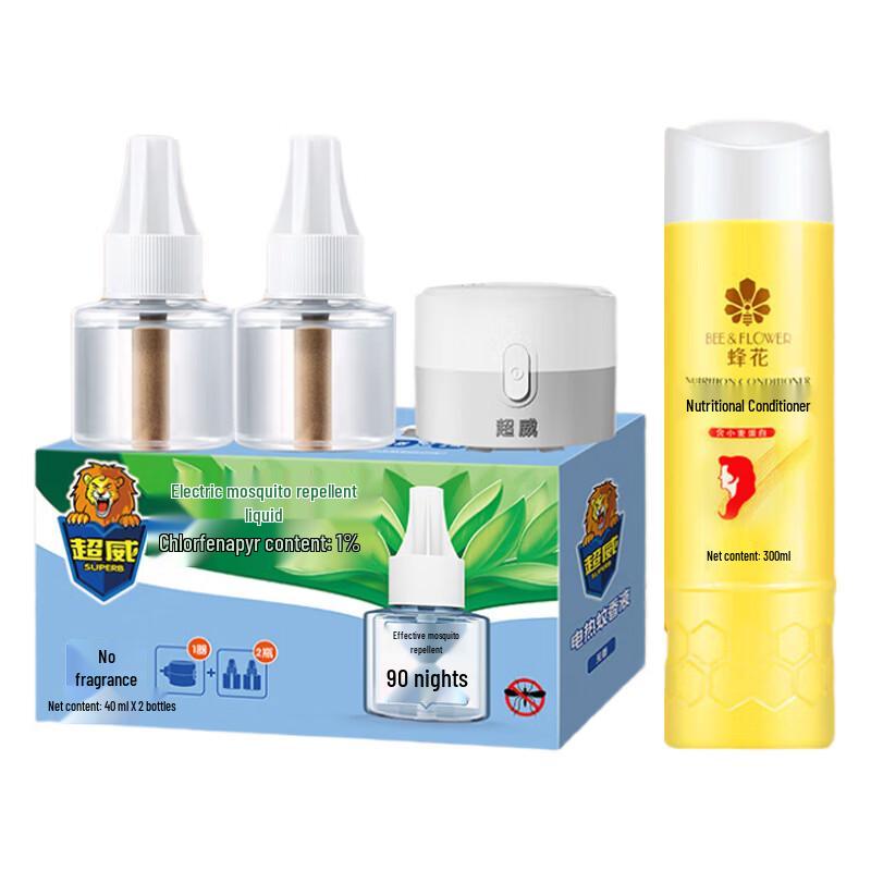 Bee Flower Conditioner & Mosquito Repellent Set