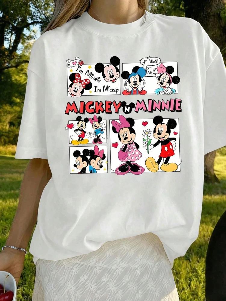 Happy Cute TShirt Unisex S