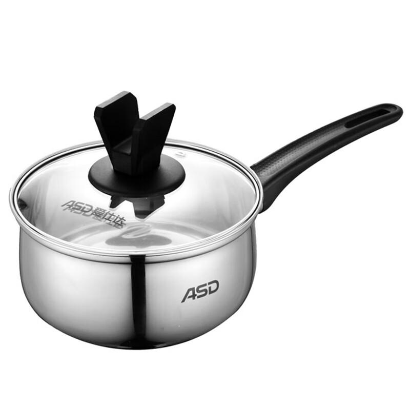 Aishida 16cm Stainless Steel Milk Pot