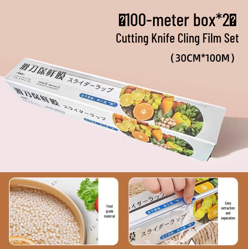 Biaoxing Sliding Cutter Cling Film Dispenser